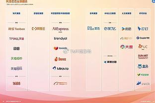 克洛普：上半赛季球队的终结能力需提升 感谢球迷们背后的支持